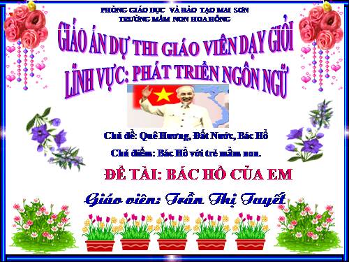 Bác Hồ của em