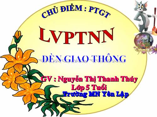 tho den giao thong