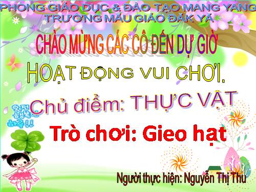 HOẠT ĐỘNG VUI CHƠI