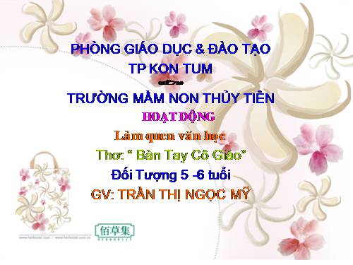 HOẠT ĐỘNG LÀM QUEN VĂN HỌC