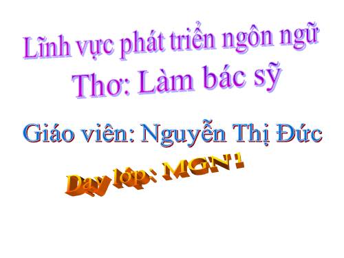 Thơ: Làm bác sỹ