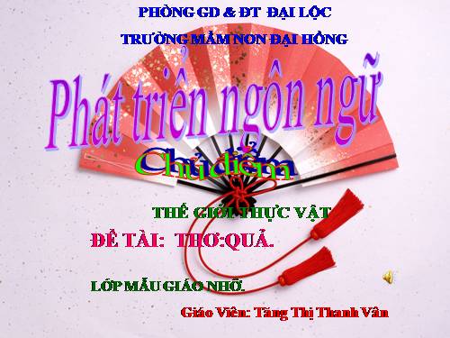 PHÁT TRIỂN NGÔN NGỮ