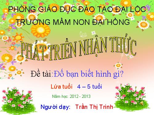 Hoài Trâm