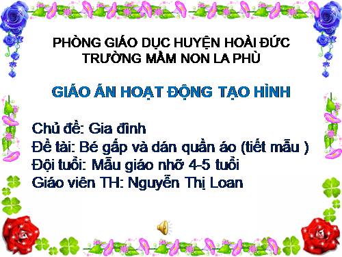 Tạo Hinh