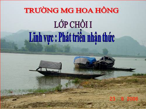 bài giảng to,nhỏ lớp chồi