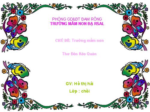 thơ đèn kéo quân