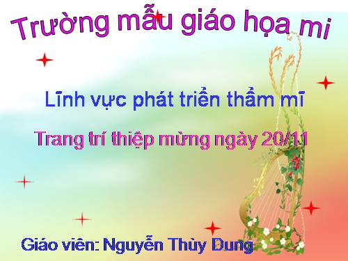 LĨNH VỰC PHÁT TRIỂN THẨM MĨ