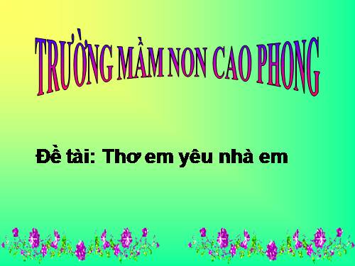 làm quen văn học