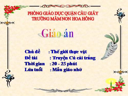 Làm quen văn học