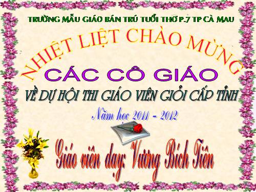 thể chất