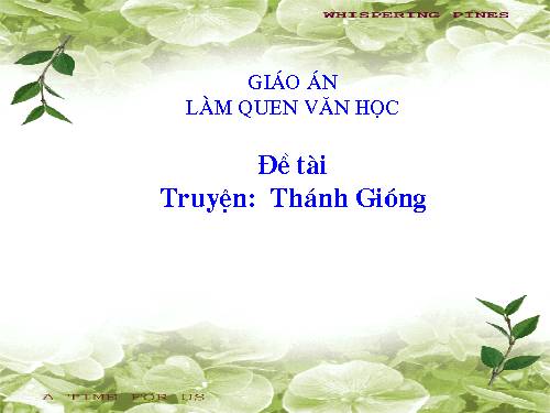 Thánh Gióng