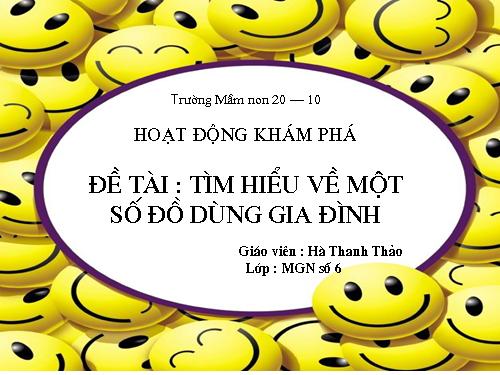 do dung gia dinh