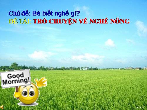 Nghề nông