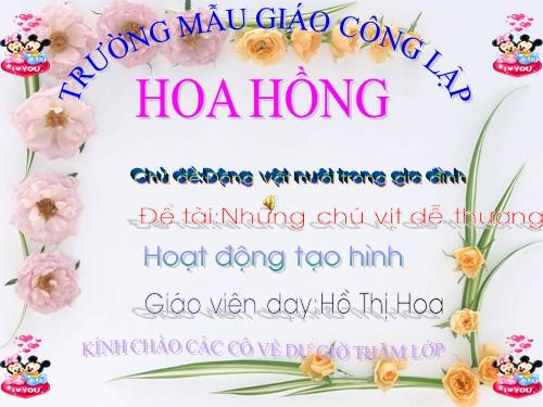 chú vịt đáng yêu