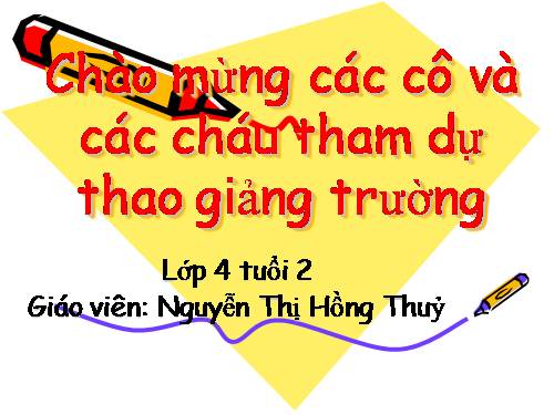 câu chuyện qua đường