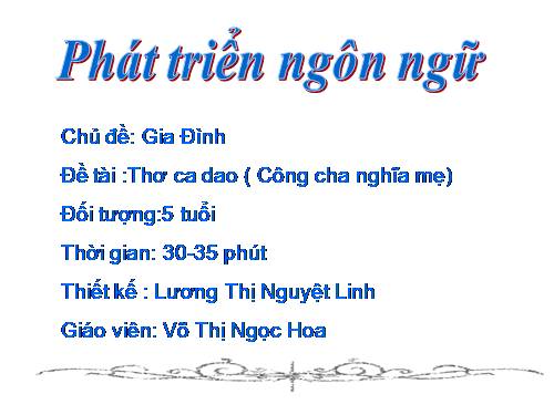 phát triển ngôn ngữ