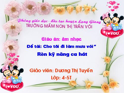 Am nhạc : cho tôi đi làm mưa với