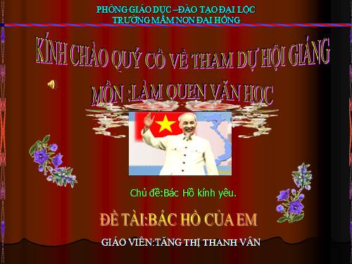 van hoc bac ho