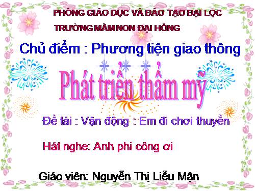 em di chơi thuyen