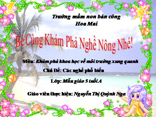 nghe nong