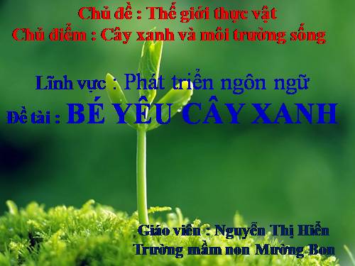 Thơ Cây dừa