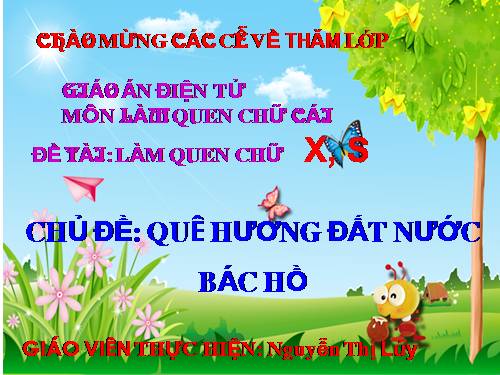 Chữ cái X - S