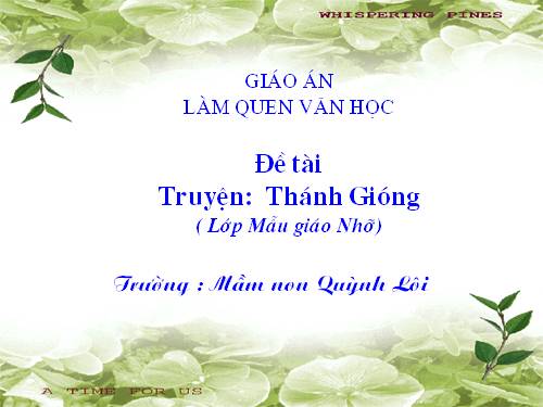 Mẫu giáo nhỡ-Truyện ông gióng