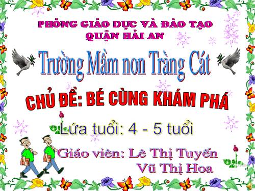 be cung kham pha