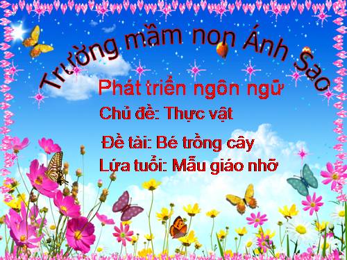 LQVH Thơ "Bé trồng cây"