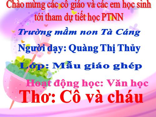 bài giảng điện tử thơ cô và cháu