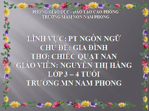 Chiếc quạt nan