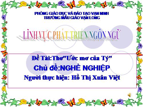 LQVH: THƠ "ƯỚC MƠ CỦA TÝ"