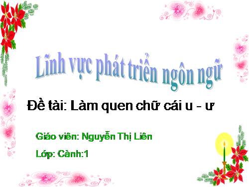 LQCC U, Ư