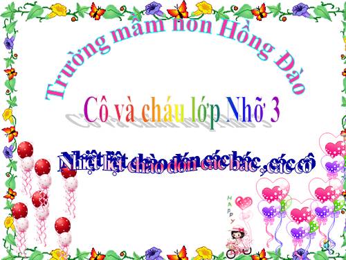 THƠ: BÉ NHÌN BIỂN