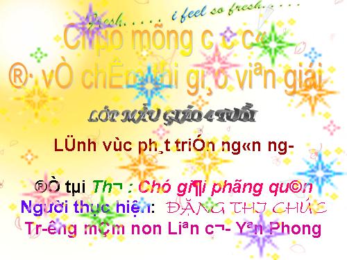 Bài thơ " Chú giải phóng quân"