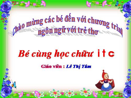 làm quen chữ cái