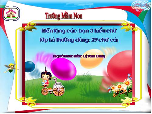 Chữ in hoa, in thường, viết thường_Lá