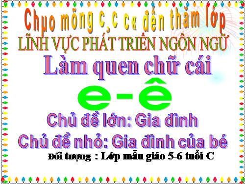 Làm quen với  các chữ số trong toán (5 tuổi).