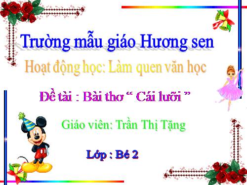 Thơ: Cái lưỡi