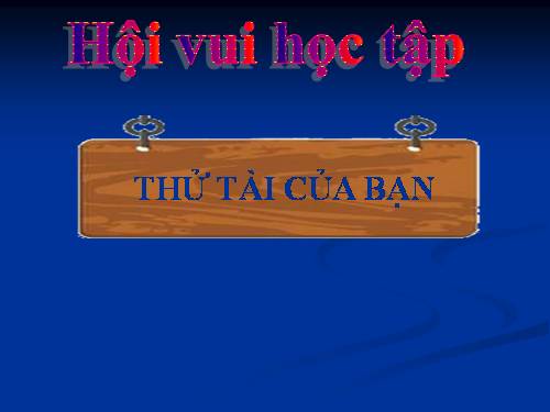 Tiết học đầu tiên