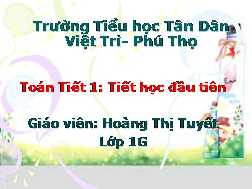 Tiết học đầu tiên