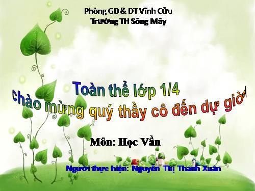 Tiết học đầu tiên