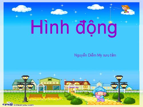 Hình động