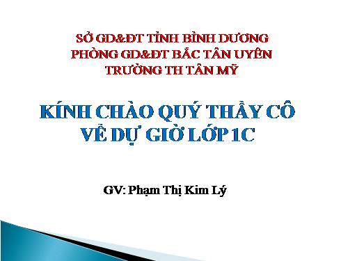 Phép trừ dạng 17-7