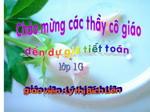 Phép trừ trong phạm vi 3