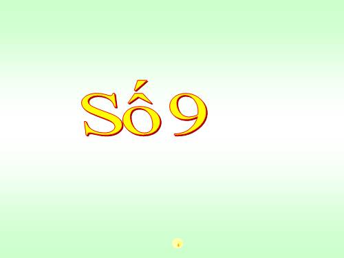 Số 9