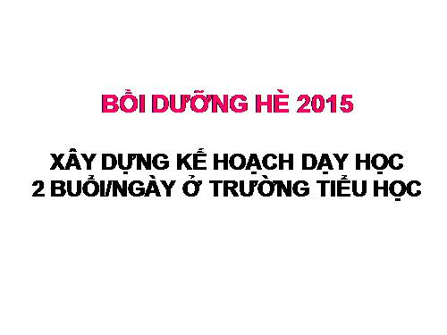 Tiết học đầu tiên