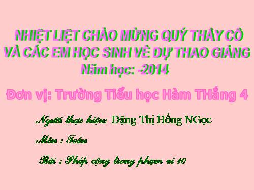 Phép cộng trong phạm vi 10