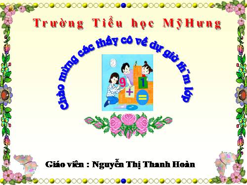 Đồng hồ. Thời gian