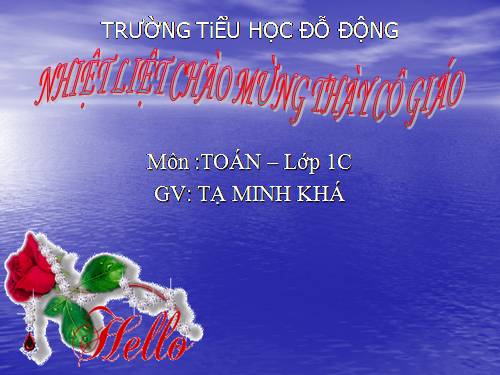 Phép trừ trong phạm vi 3